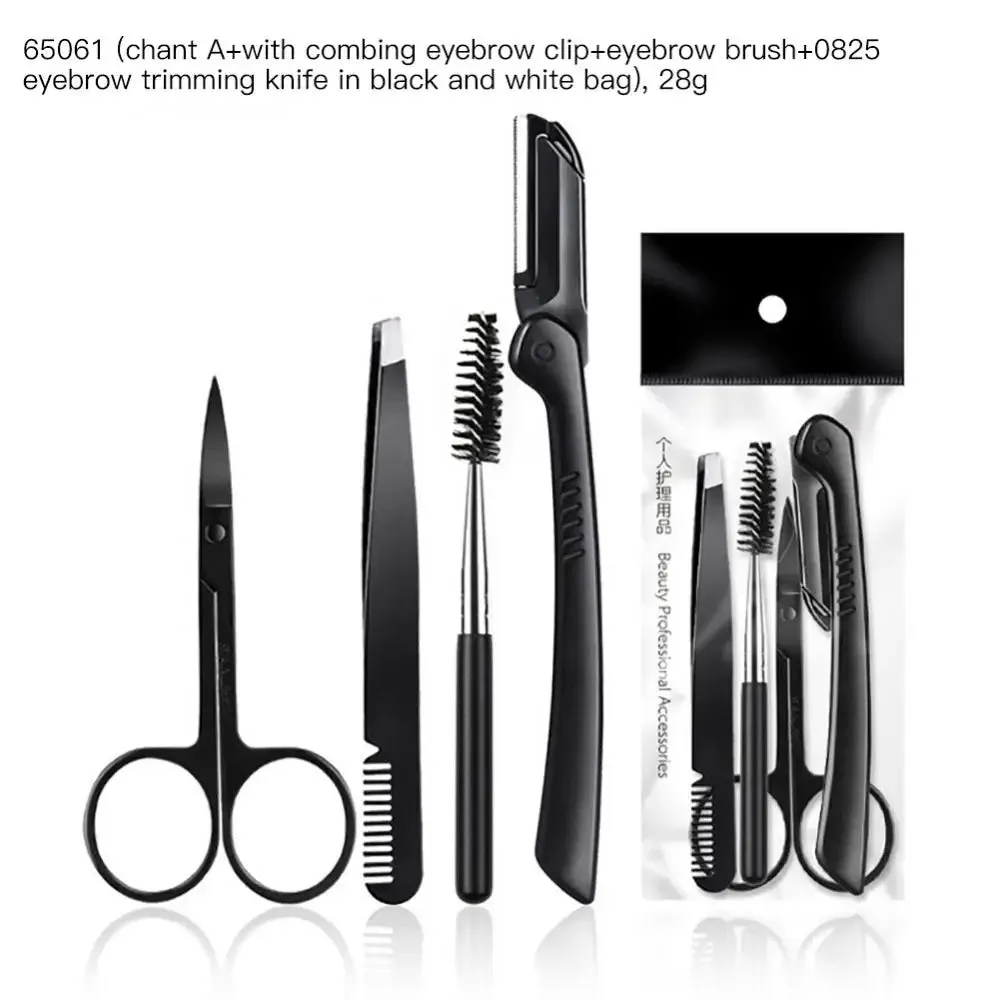 Eyebrow Trimming Scissors Set Stainless Steel Precision Tools