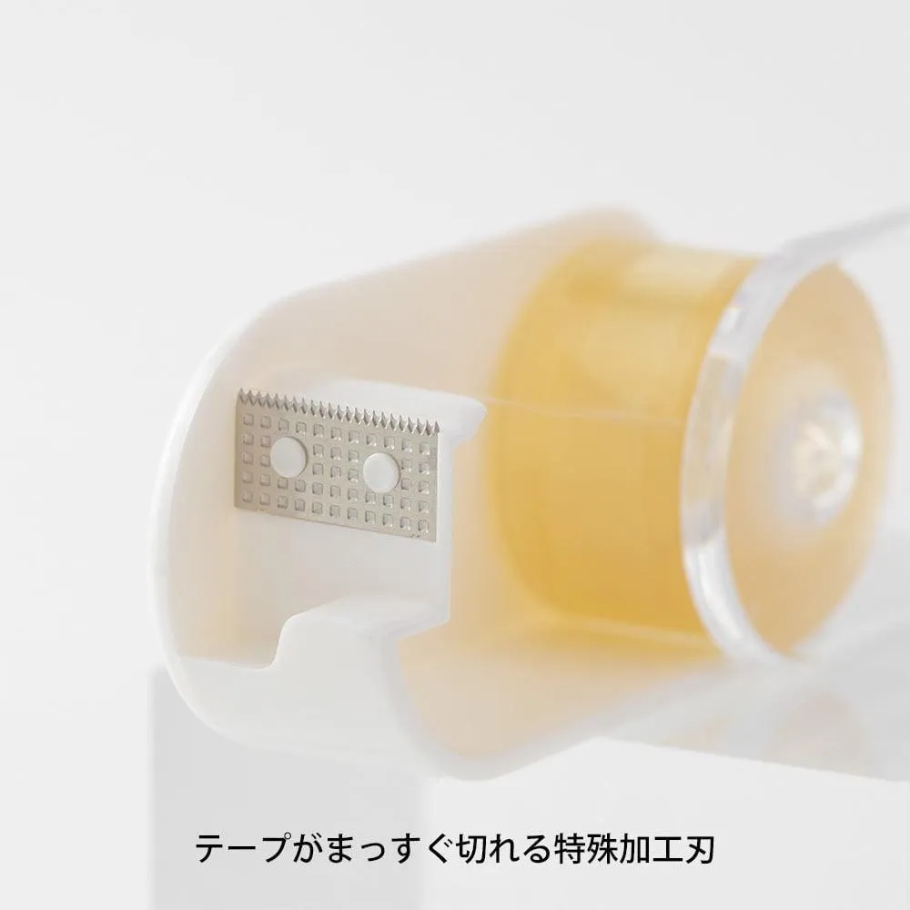 Midori XS Tape Dispenser