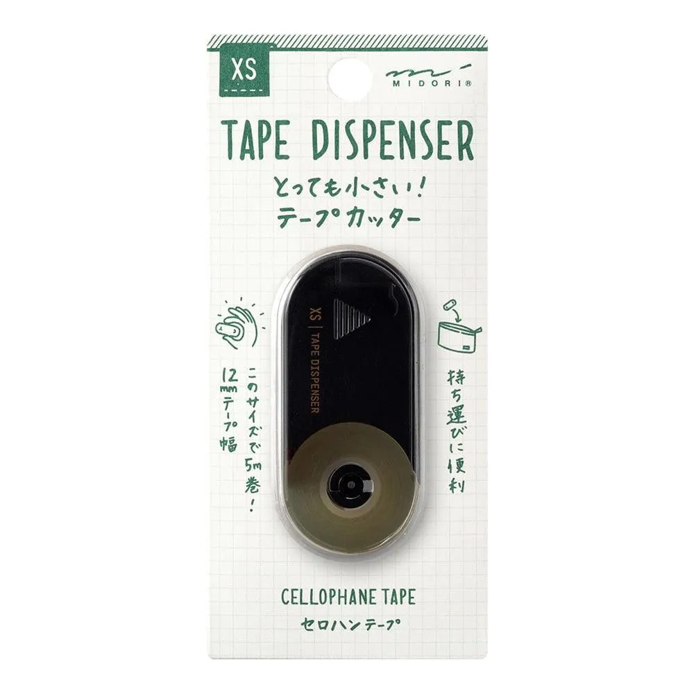 Midori XS Tape Dispenser